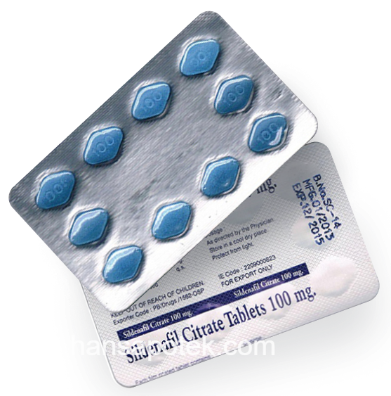 Generisk viagra sildenafil